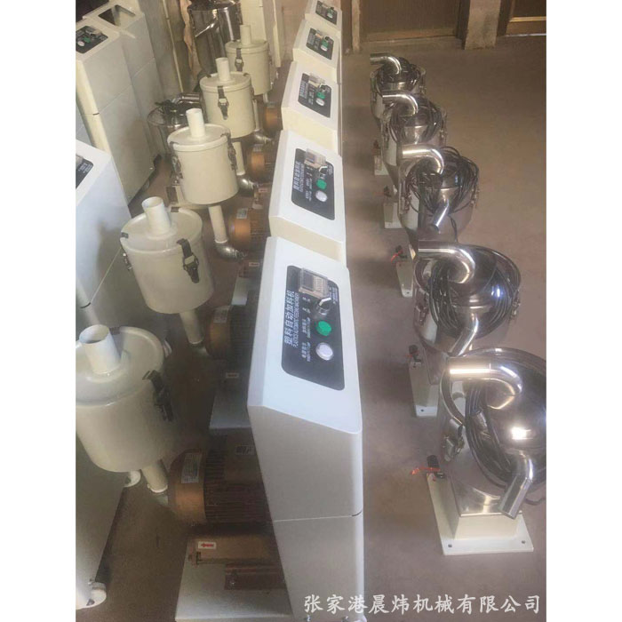 塑料自动加料机